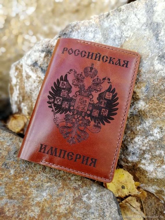 прописка в Суровикино